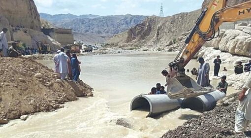 dam failures in Balochistan floods, Pakistan